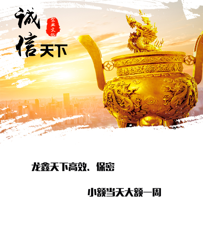 代县要债公司